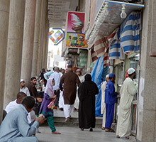 Makkah